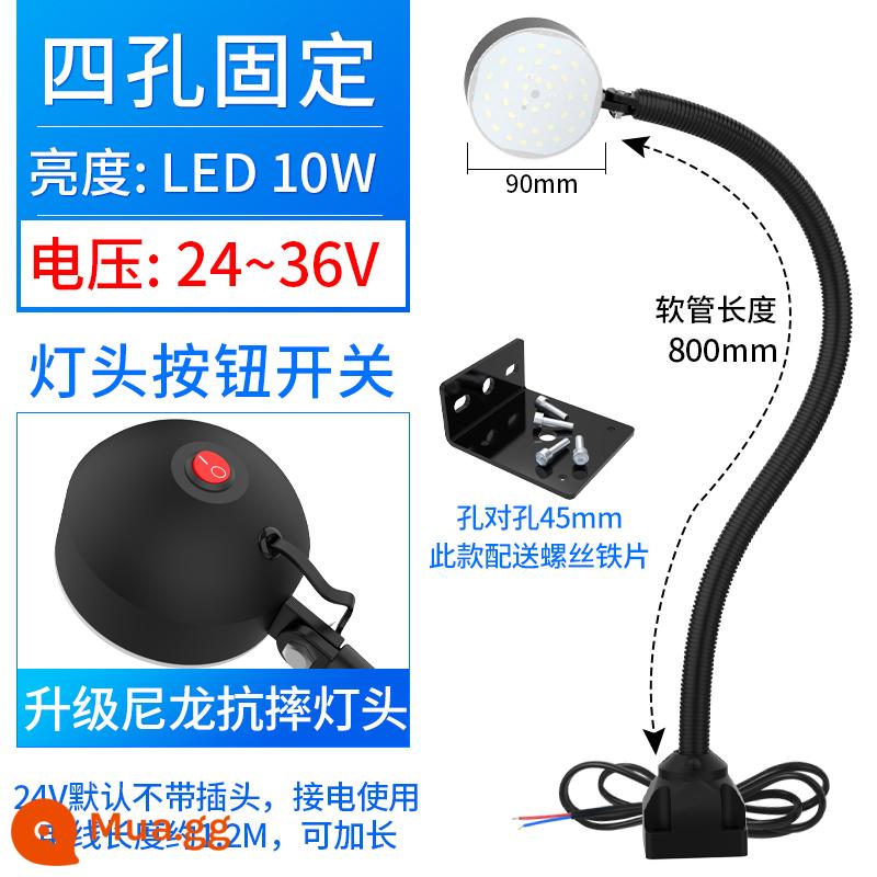 Shuncanda LED Máy Công Cụ Đèn Làm Việc Từ Tính Mạnh Ghế Nam Châm Máy Đèn Máy Xay Cơ Chiếu Sáng Đèn Bàn 220V24V - Đế vuông cố định 10W 24V ống dài 800