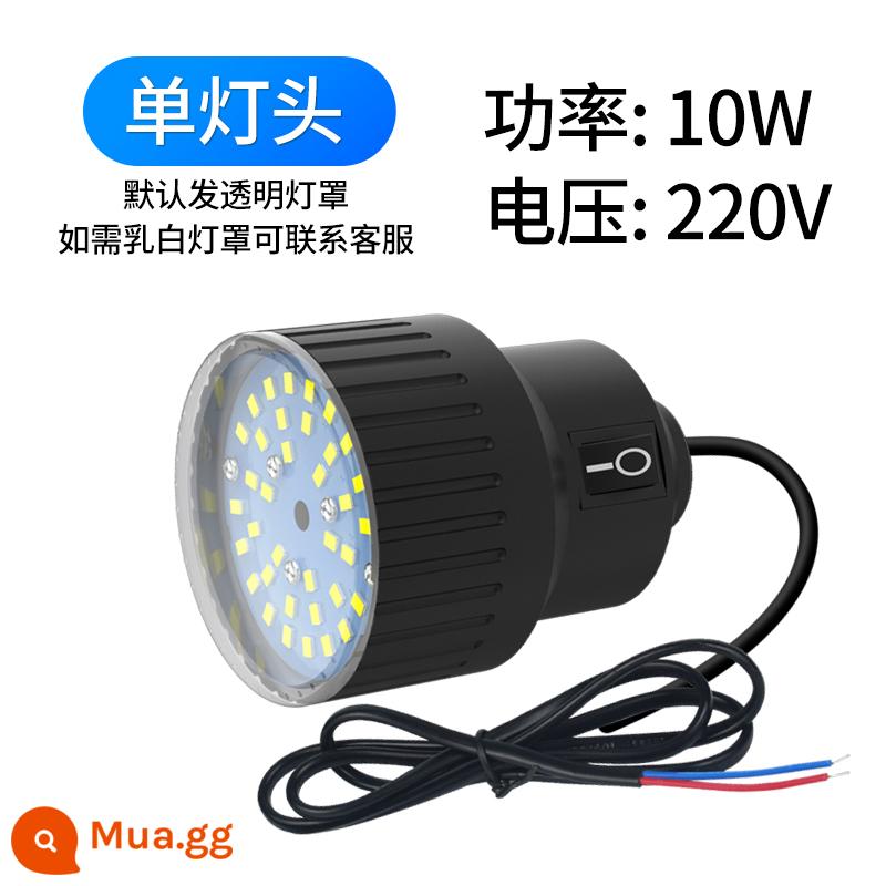 Shuncanda LED Máy Công Cụ Đèn Làm Việc Từ Tính Mạnh Hút Nam Châm Đèn Máy Thiết Bị Đèn Chiếu Sáng Máy Tiện Đèn Bàn Làm Việc 24V - Đui đèn đơn 10W 220V