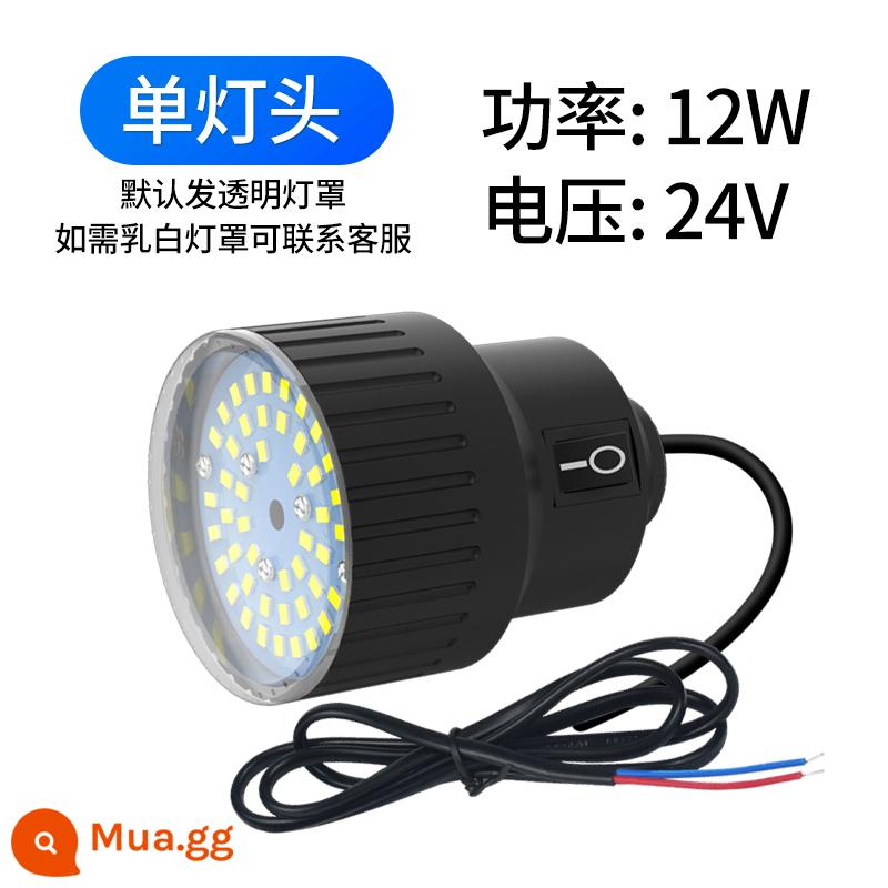 Shuncanda LED Máy Công Cụ Đèn Làm Việc Từ Tính Mạnh Hút Nam Châm Đèn Máy Thiết Bị Đèn Chiếu Sáng Máy Tiện Đèn Bàn Làm Việc 24V - Đui đèn đơn 12W 24V