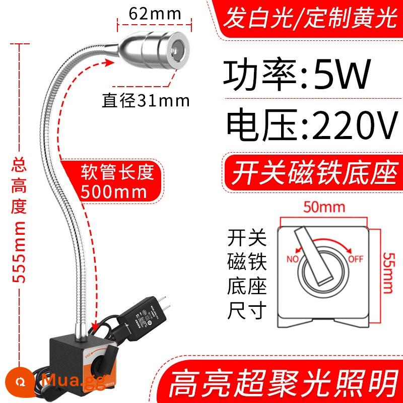 Đèn Led Máy Công Cụ Đèn Làm Việc 220V Nam Châm Mạnh Hút Từ Tính Tiện Ánh Sáng 24V Đa Năng Vòi Cổ Ngỗng Chiếu Sáng Công Nghiệp Đèn Bàn - Từ lớn 5W500 dài 220V