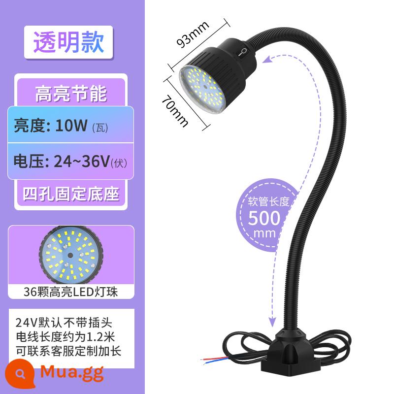 Shuncanda LED Máy Công Cụ Đèn Làm Việc Từ Tính Mạnh Hút Nam Châm Đèn Máy Thiết Bị Đèn Chiếu Sáng Máy Tiện Đèn Bàn Làm Việc 24V - đen