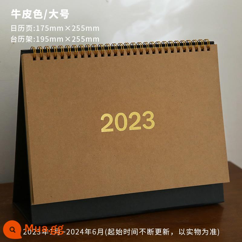 2023 lịch để bàn notepad in lịch văn phòng đơn giản trang trí máy tính để bàn 2022 lịch hàng tháng sách kế hoạch đăng ký tự giác - Giấy Kraft 2023.1-2024.6 khổ lớn