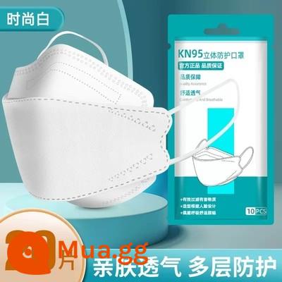 Tiêu chuẩn quốc gia Mặt nạ KN95 D loại lá liễu ba chiều Phiên bản Hàn Quốc dành cho người lớn bịt tai bốn lớp bảo vệ mùa thu và mùa đông hàng chính hãng - 20 miếng