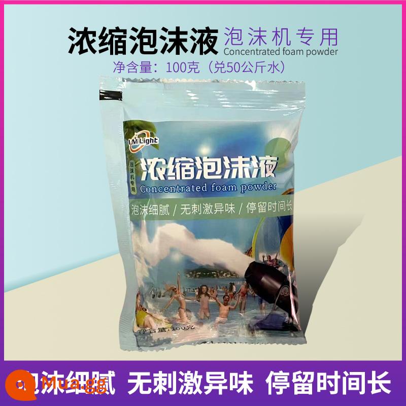 Sân khấu máy tạo bọt lớn bọt đặc biệt bột công viên nước công viên giải trí tiệc ngoài trời nồng độ cao vật tư tiêu hao màu - <Trắng 100g/túi> Chất lỏng tạo bọt siêu đậm đặc 100g pha với 50kg nước