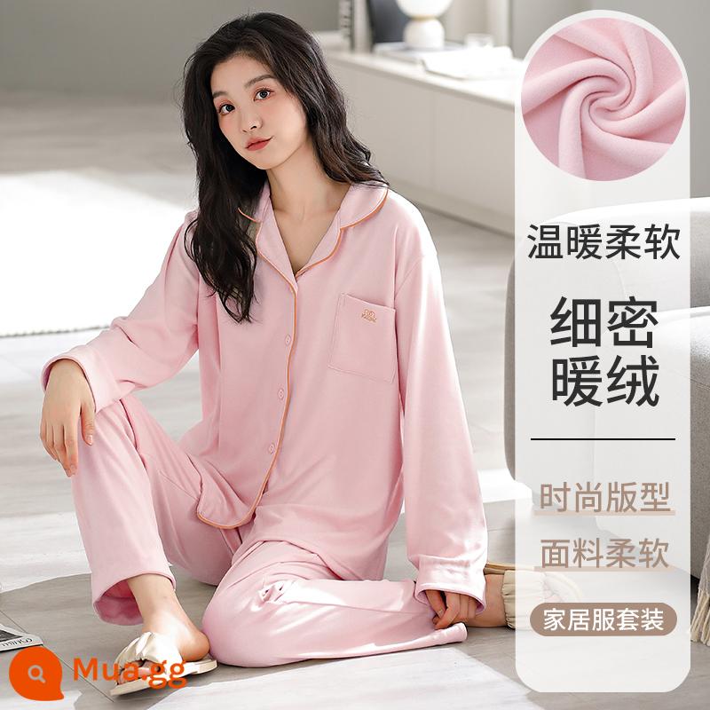 Mùa xuân và mùa thu cotton nguyên chất Bộ đồ ngủ nữ Bộ thu đông 2023 nhà mới mặc quần dài tay nữ màu trơn Bộ 2 món - 88550[không dễ đổ][DeRong]