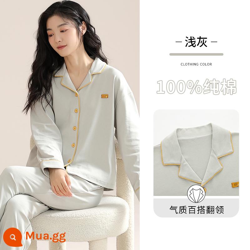 Mùa xuân và mùa thu cotton nguyên chất Bộ đồ ngủ nữ Bộ thu đông 2023 nhà mới mặc quần dài tay nữ màu trơn Bộ 2 món - Xám nhạt [100% cotton]