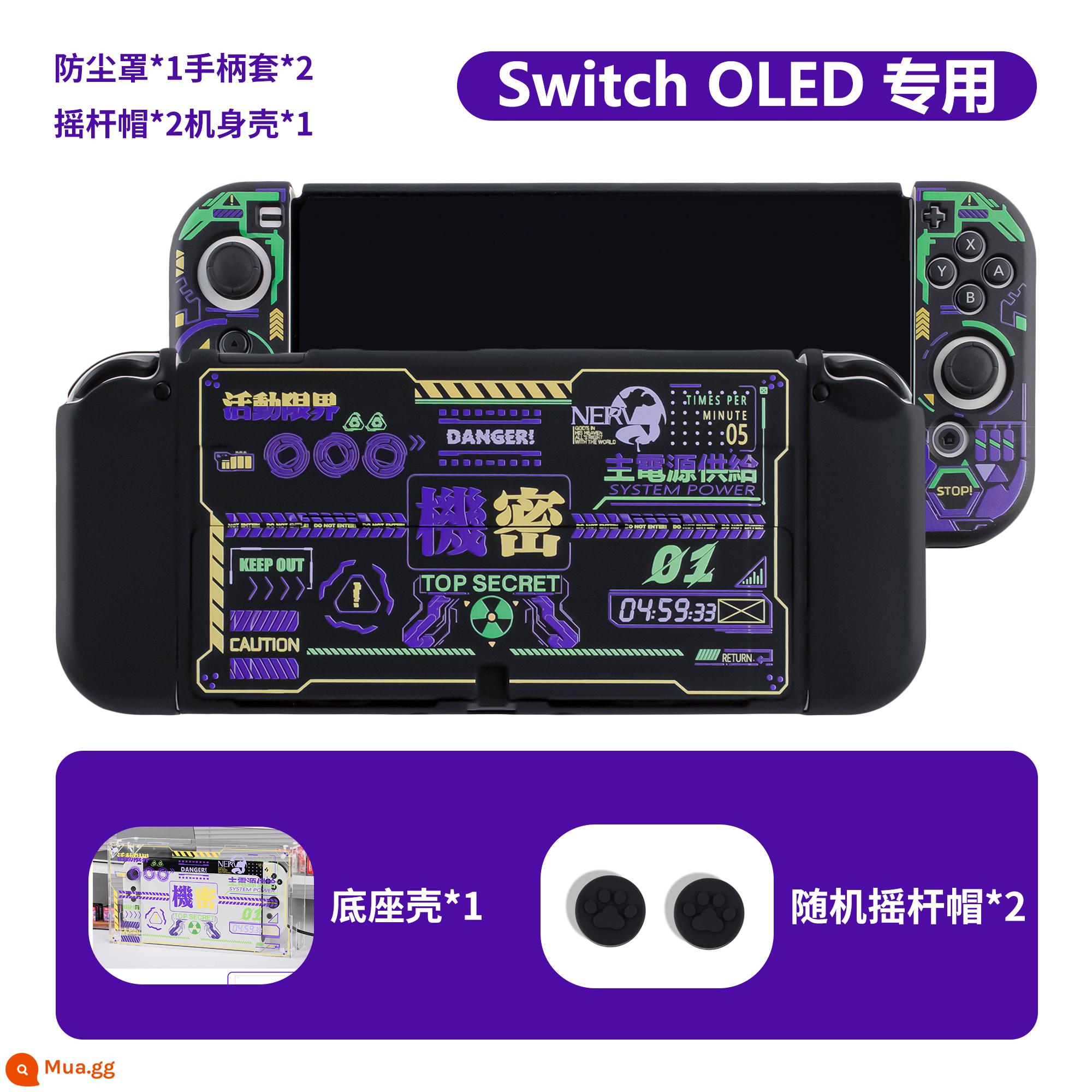 Nintendo EVA Neon Genesis Evangelion switch OLED bảo vệ ns bảo vệ túi lưu trữ màu đen - Bộ OLED-No.1 (hộp bảo vệ + nắp chống bụi)