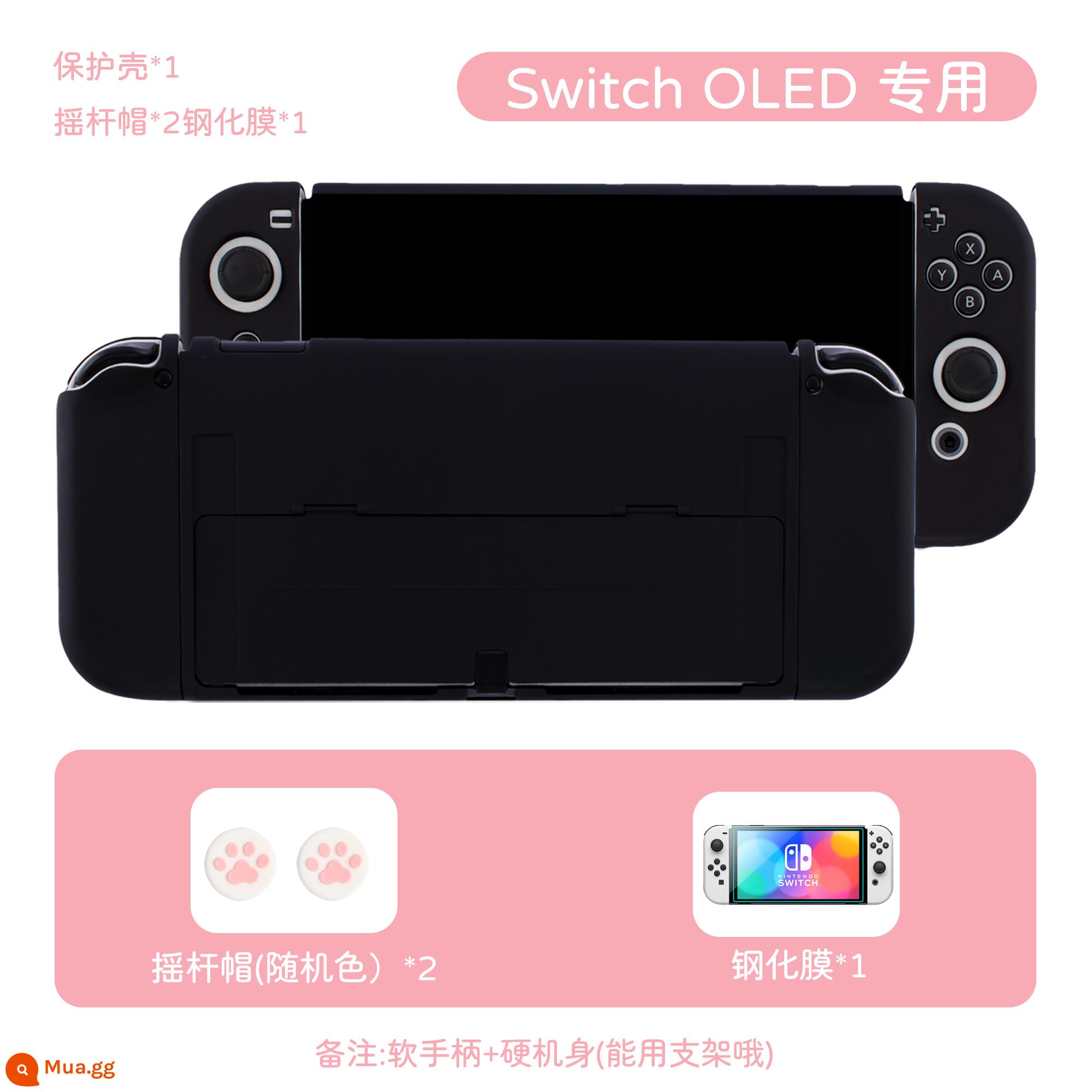 PawDiary Bộ chuyển đổi Nintendo oled vỏ bảo vệ mờ đặc biệt vỏ cứng vỏ bảo vệ tay cầm riêng biệt - OLED đen (tay cầm mềm + thân cứng)