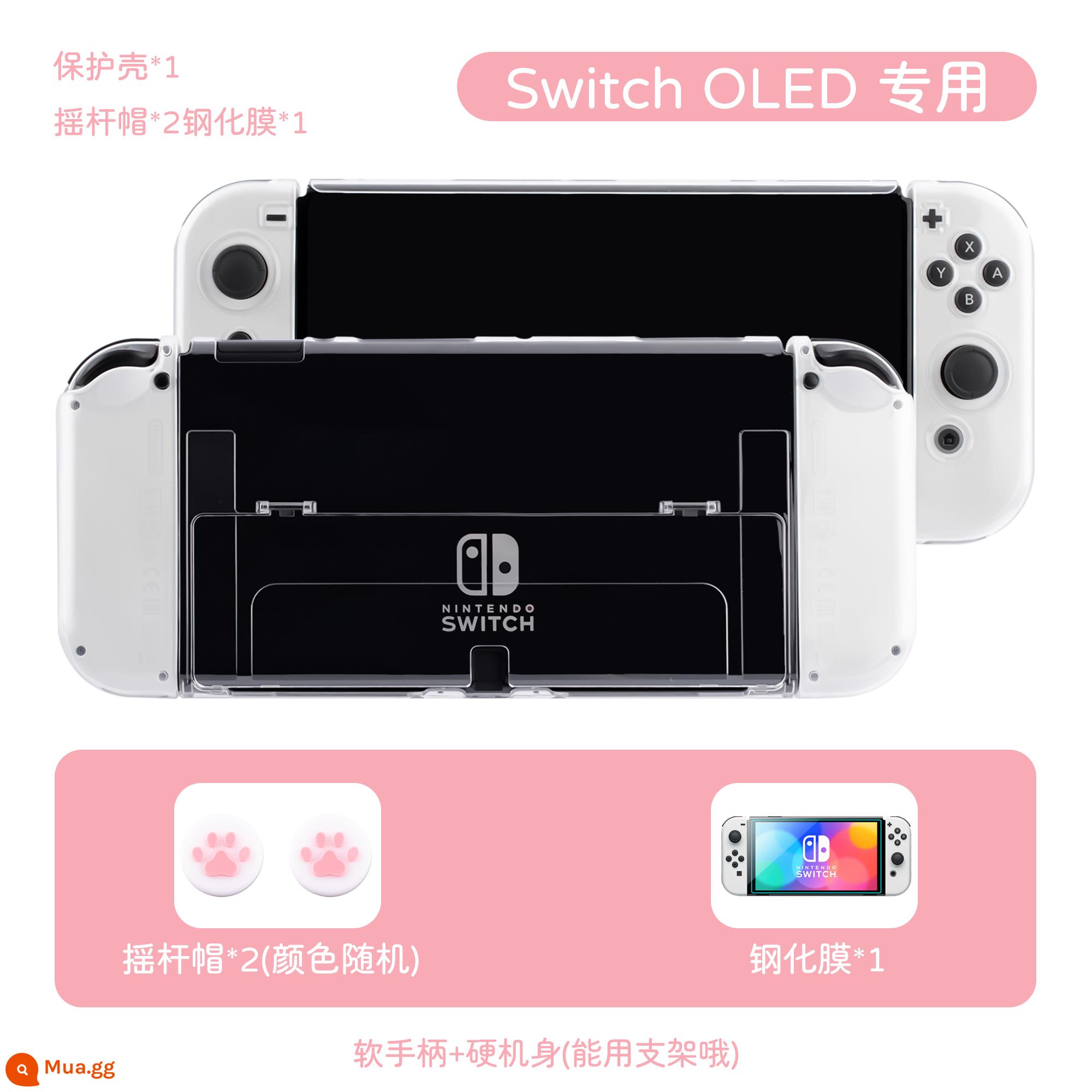 PawDiary Bộ chuyển đổi Nintendo oled vỏ bảo vệ mờ đặc biệt vỏ cứng vỏ bảo vệ tay cầm riêng biệt - OLED trong suốt (tay cầm mềm + thân cứng)