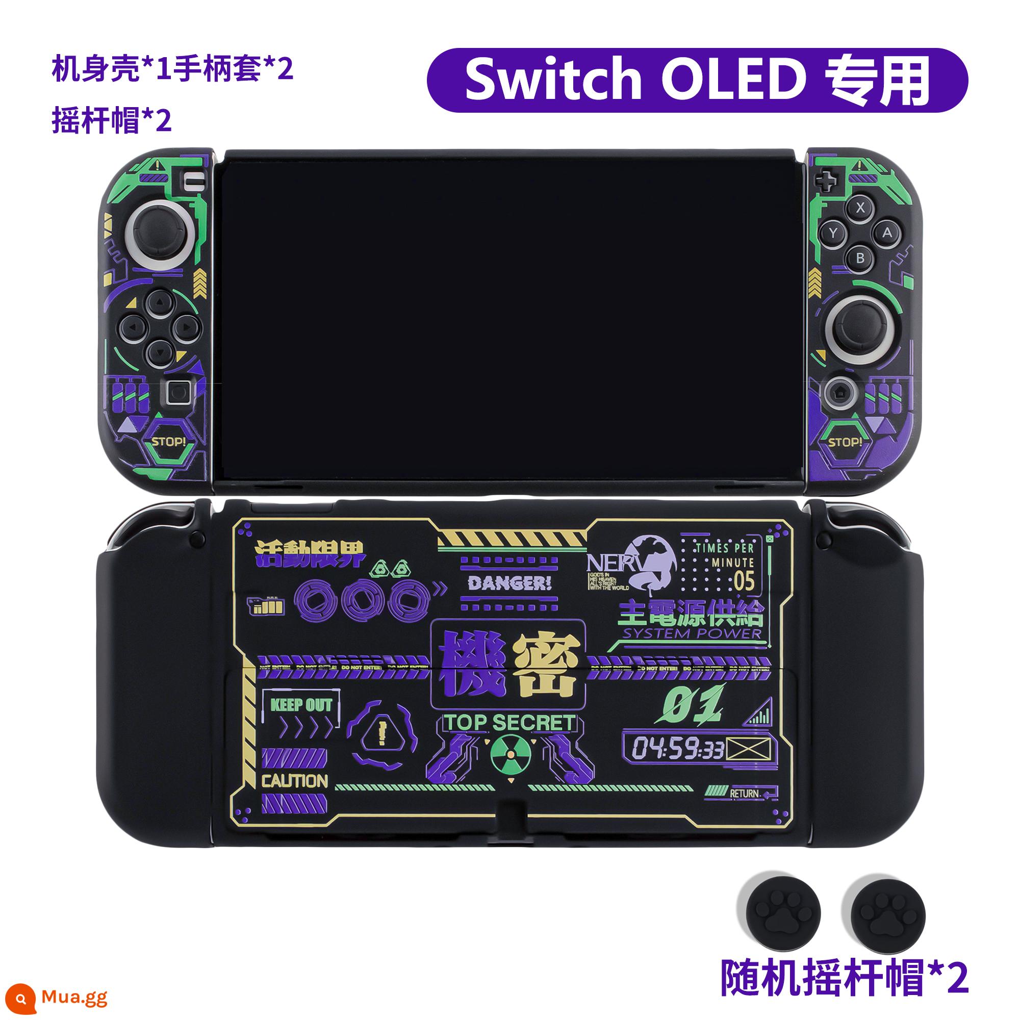 Nintendo EVA Neon Genesis Evangelion switch OLED bảo vệ ns bảo vệ túi lưu trữ màu đen - Bộ phận OLED-No.1 (tay cầm mềm + thân cứng)