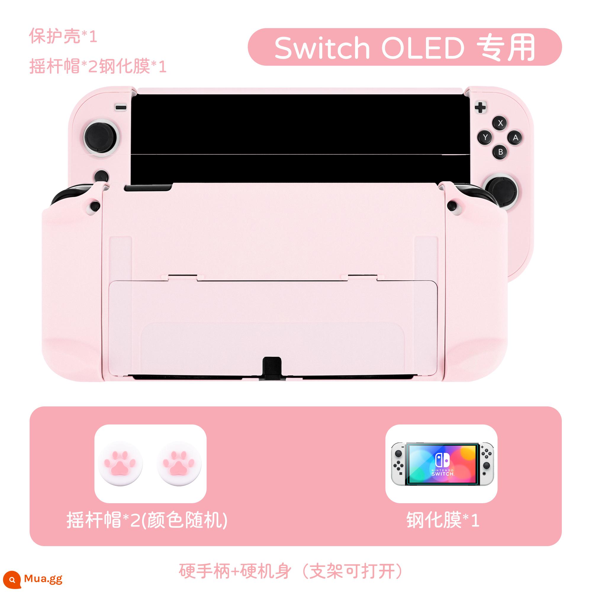 PawDiary Bộ chuyển đổi Nintendo oled vỏ bảo vệ mờ đặc biệt vỏ cứng vỏ bảo vệ tay cầm riêng biệt - Sữa bột OLED (tay cầm vỏ cứng + thân vỏ cứng)