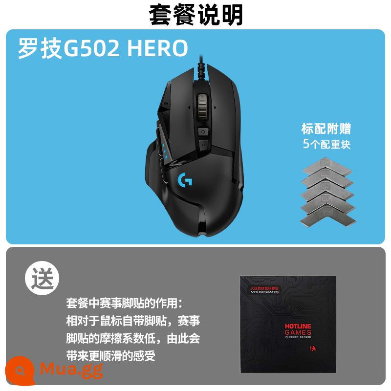 Logitech g502 hero chuột chơi game có dây RGB rực rỡ quang điện cạnh tranh thiết bị bên ngoài ăn gà súng áp lực giải nén macro lol/cf - Miếng dán chân G502 HERO+ mới và chính hãng