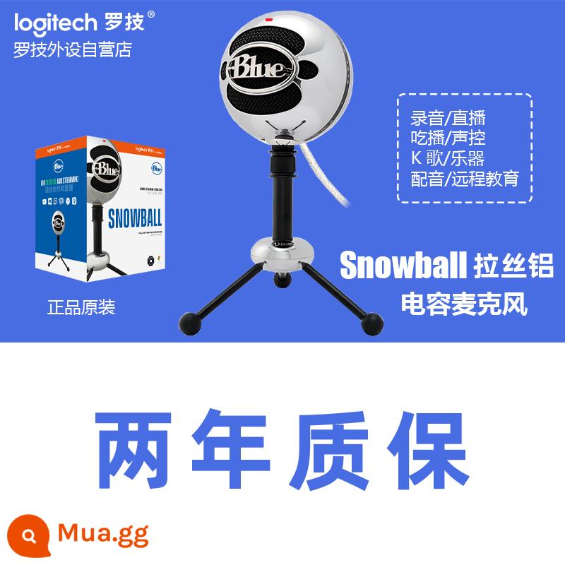 quả cầu tuyết màu xanh - Nhôm chải bóng tuyết lớn màu xanh lam [Màng ngăn kép] Hoàn toàn mới trong hộp