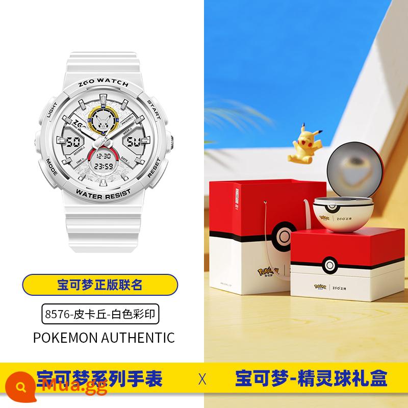 Zhenggang ZGOx Pokémon chung đồng hồ nam học sinh cấp 2 và cấp 3 đồng hồ điện tử Pikachu trẻ em chống thấm nước thể thao nữ - Hộp quà Pokémon 8576-màu trắng (phiên bản lớn)