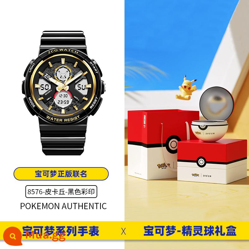 Zhenggang ZGOx Pokémon chung đồng hồ nam học sinh cấp 2 và cấp 3 đồng hồ điện tử Pikachu trẻ em chống thấm nước thể thao nữ - Hộp quà Pokémon 8576-Black (Phiên bản lớn)