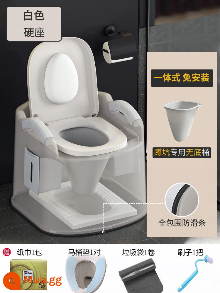 Ngồi xổm ngồi toilet phụ nữ mang thai gấp vệ sinh hiện vật hộ gia đình người cao tuổi ngồi xổm hố toilet ghế phân - Ghế cứng - nâng cấp toàn bộ viền để tăng cường chống trượt - dành cho bồn cầu ngồi xổm - màu trắng