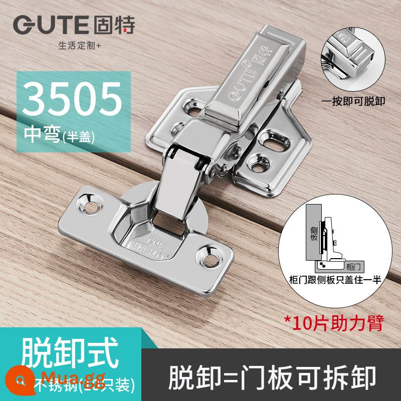 Tốt bản lề thép không gỉ 304 bản lề tổng thể cửa tủ bản lề giảm chấn phần cứng đệm phụ kiện máy bay lò xo gấp - Vỏ nửa 3505 [thép không gỉ 304 có thể tháo rời] (10 miếng)