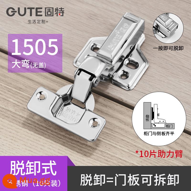 Tốt bản lề thép không gỉ 304 bản lề tổng thể cửa tủ bản lề giảm chấn phần cứng đệm phụ kiện máy bay lò xo gấp - 1505 không có nắp [thép không gỉ có thể tháo rời] (gói 10)