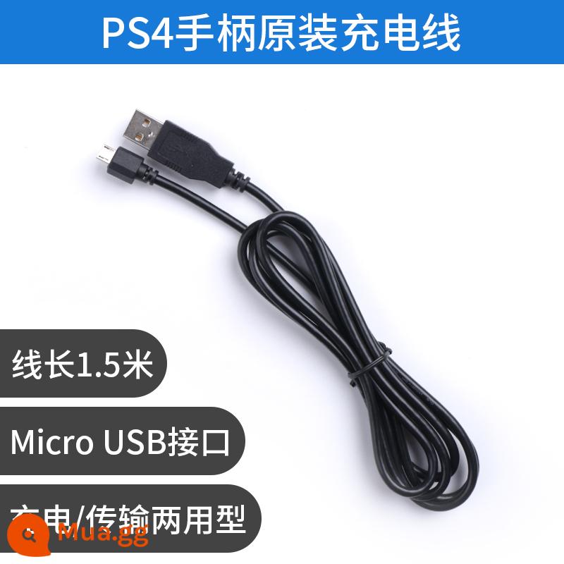 Cáp sạc tay cầm PS4 chính hãng Sony cáp siêu liên kết pro xboxone Cáp sạc điện thoại Android dài thêm 2 mét - Cáp sạc bộ điều khiển PS4/ONE chính hãng dài 1,5 mét không có LOGO