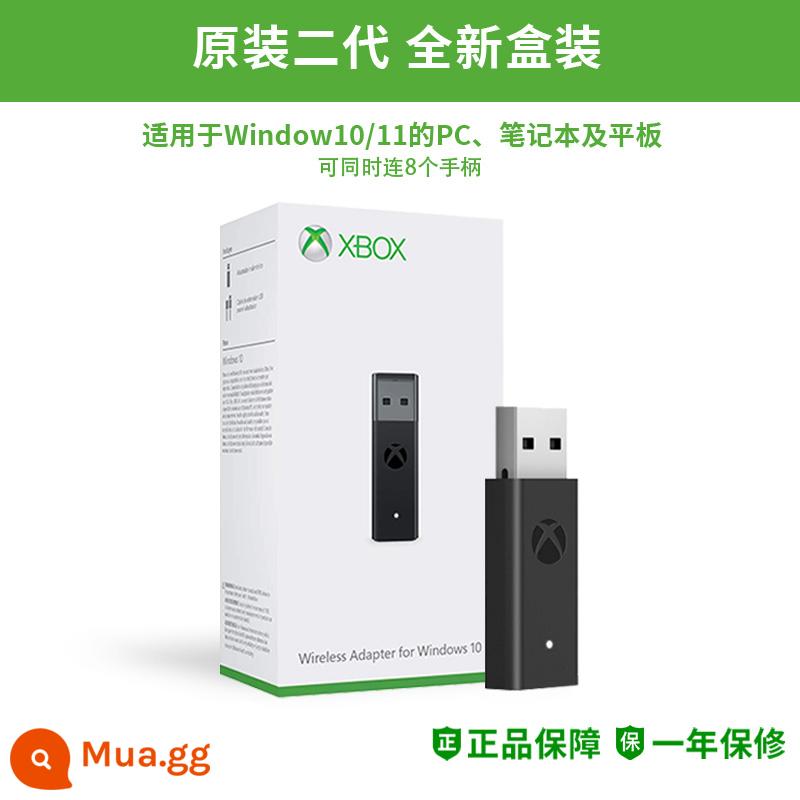 Bộ chuyển đổi tay cầm Microsoft xbox one S máy tính chính hãng tay cầm máy thu bluetooth không dây ưu tú thế hệ thứ hai - Bộ thu Xbox thế hệ thứ hai nguyên bản, mới đóng hộp, hỗ trợ WIN10/11