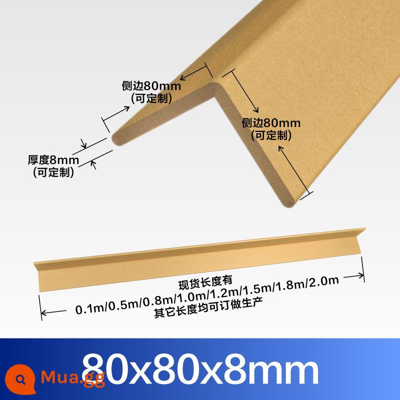 [Doanh số hàng tháng 8000+] Dải góc giấy, đồ nội thất thùng carton góc bọc giấy 50 * 50 * 5m bìa cứng tùy chỉnh 1,28 nhân dân tệ / m - [Loại L]80*80*8mm[đơn giá/mét]