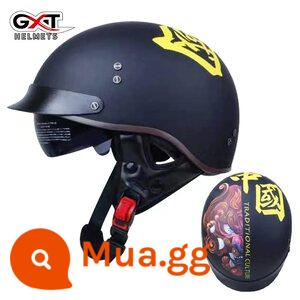 GXT xe máy nam mùa hè Harley Mũ bảo hiểm nửa Retro muỗng Mũ bảo hiểm nữ xe ô tô điện sợi carbon xe máy - phong cách đồng quê