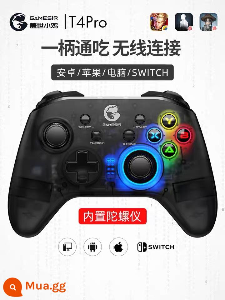 Tay cầm anh em giống như tay cầm chick T4pro phantom tower Tay cầm minecraft gặp ánh sáng Tay cầm chơi game di động thần thánh chính hãng của Apple - T4pro đạt tiêu chuẩn