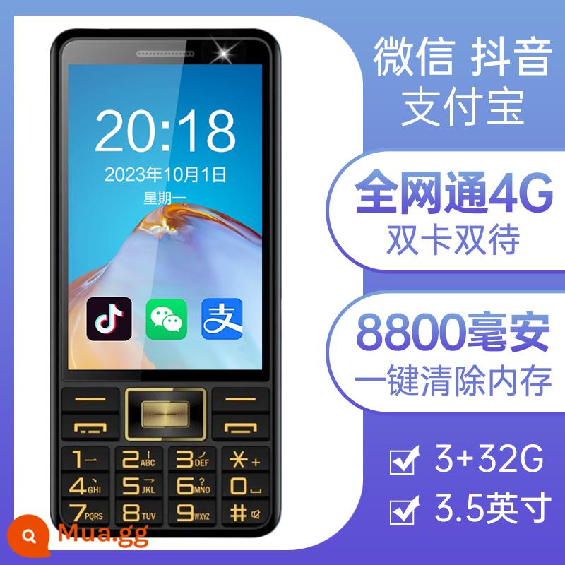 Điện thoại thông minh nút mới 2023 dành cho người già, có thể lướt Internet, WeChat và Tiktok, đồng thời xem video, chỉ dành cho người già và học sinh - Màn hình 3,5 vàng (phiên bản cao cấp) WeChat + Douyin + Alipay