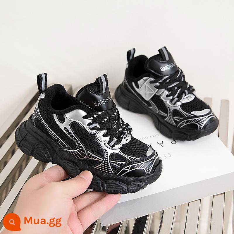 Girls with Velvet Sports Shoes 2022 Mùa thu và mùa đông mới trẻ em Áo nhẹ Giày nam Giày hai bông - Màu đen (bông thứ hai)