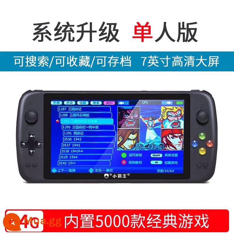 Máy chơi game Xiaobawang PSP cầm tay Q900 hoài cổ FC7 inch màn hình lớn cầm tay arcade di động trẻ em GBA - Q900 đen 7 inch phiên bản nâng cấp 64G