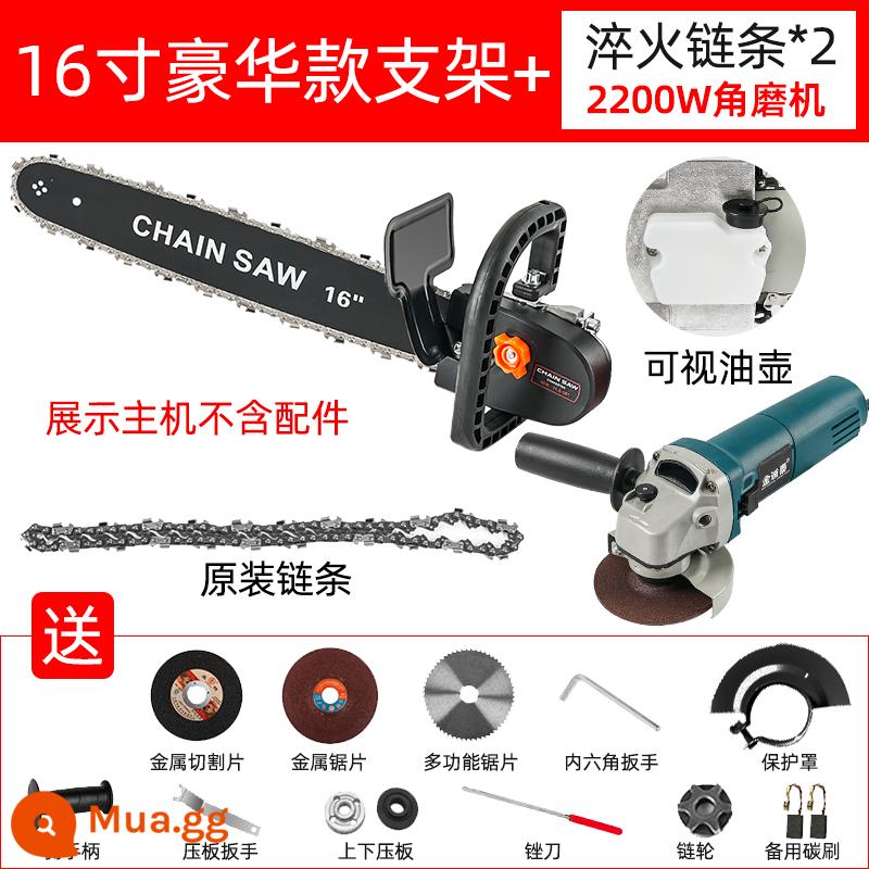 Máy cưa xích điện hộ gia đình cưa gỗ cưa xích điện nhỏ đa chức năng chế biến gỗ máy mài góc mini máy cắt sửa đổi di động - Giá đỡ mở rộng 16 inch + máy mài góc điều chỉnh tốc độ 2200W + 2 dây xích (đi kèm bình dầu