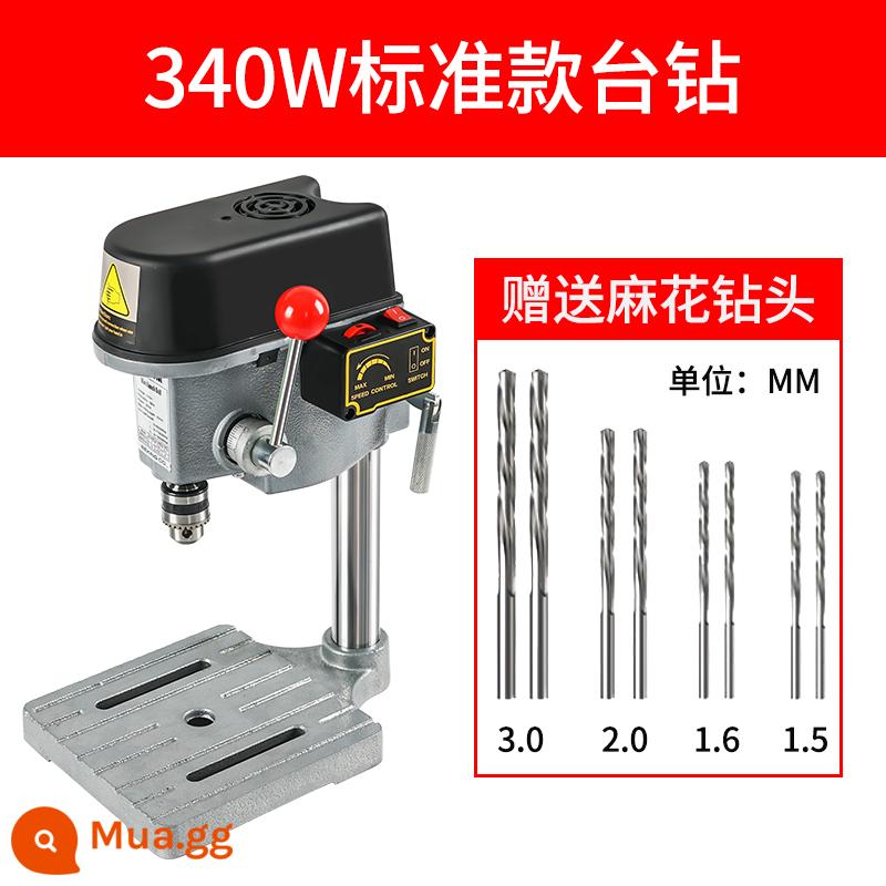 Độ Chính Xác Để Bàn Máy Khoan Nhỏ 220V Công Nghiệp Cấp Máy Khoan Micro Mini Gia Đình Đa Năng Máy Khoan Điện Độ Chính Xác Cao - Máy khoan bàn tiêu chuẩn 340W (kẹp 1-10mm) tặng kèm bộ mũi khoan