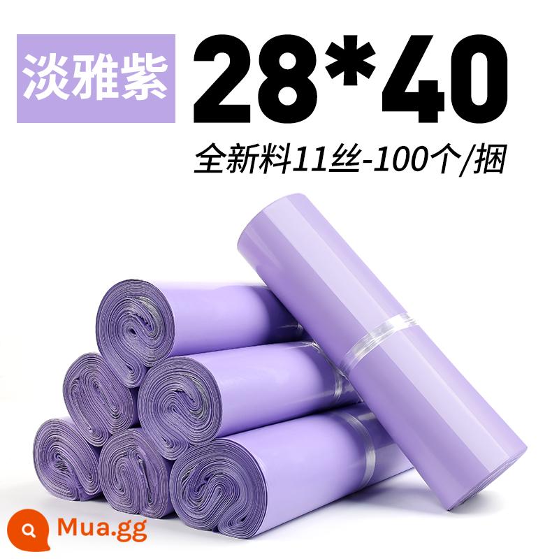 Túi chuyển phát nhanh bao bì quần áo dày túi bao bì túi không thấm nước túi hậu cần màu tím Taobao túi phá hủy lớn bán buôn - Màu tím trang nhã dày 28x40 [100 miếng] chất liệu mới