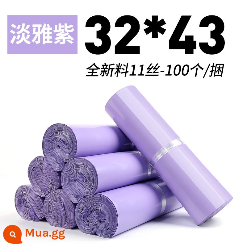 Túi chuyển phát nhanh bao bì quần áo dày túi bao bì túi không thấm nước túi hậu cần màu tím Taobao túi phá hủy lớn bán buôn - Màu tím dày sang trọng 32x43 [100 miếng] chất liệu mới