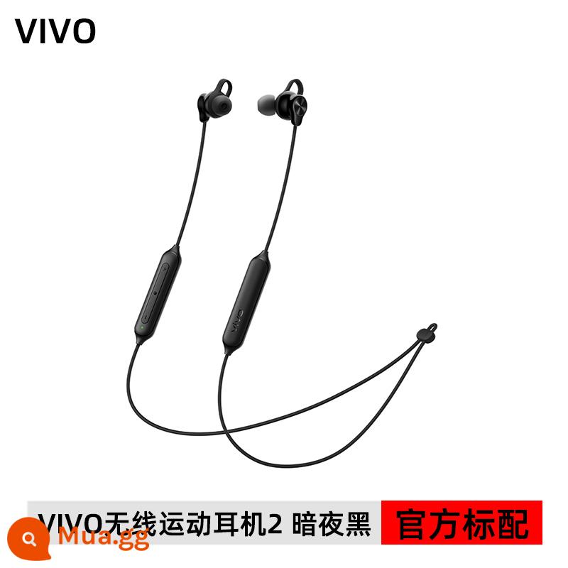 Tai nghe thể thao không dây iQOO Vitality Edition 2 tai Bluetooth đeo trên cổ Thời lượng pin siêu bền khi chạy thể thao Chống nước và chống mồ hôi - Tai nghe thể thao không dây VIVO 2 Dark Night Black