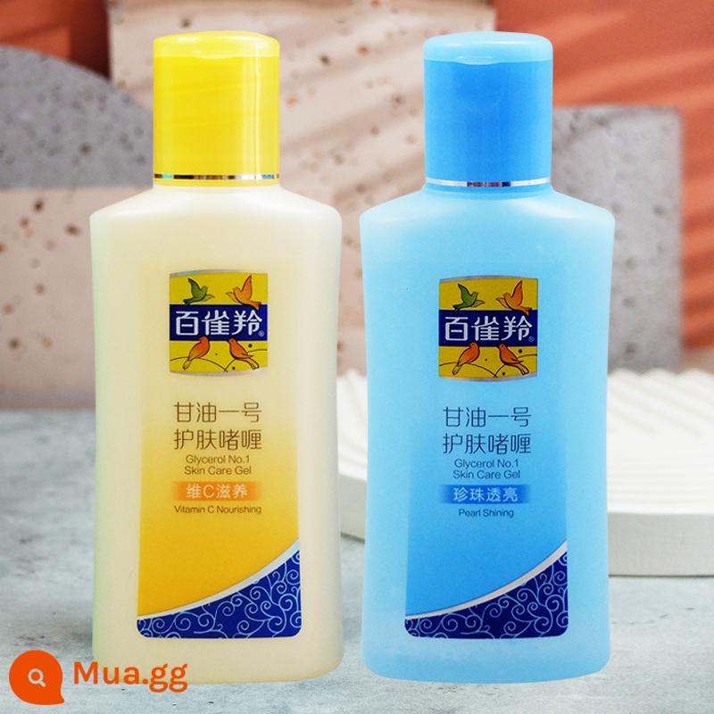 Pechoin Phoenix Glycerin No. 1 Gel Dưỡng Da Dưỡng Ẩm Da Mặt Sữa Dưỡng Thể Hàng Nội Địa Chính Hãng Hàng Cũ Hàng Nội Địa - 1 lọ trân châu (75g) + 1 lọ vitamin C (75g)