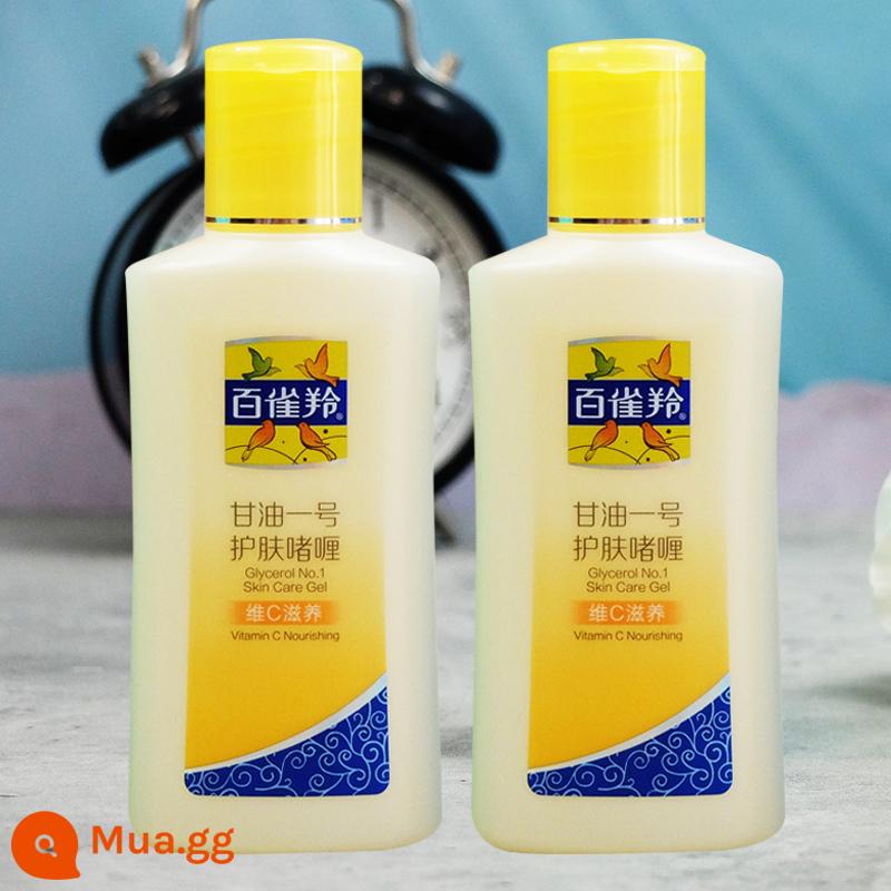 Pechoin Phoenix Glycerin No. 1 Gel Dưỡng Da Dưỡng Ẩm Da Mặt Sữa Dưỡng Thể Hàng Nội Địa Chính Hãng Hàng Cũ Hàng Nội Địa - Chai Vitamin C2 (75g+75g)