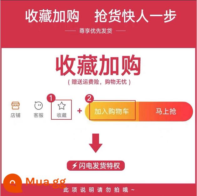 Quà tặng tối cao, Quà tặng nhỏ thực tế Công ty sinh nhật Công ty sinh nhật Công ty thường niên Hộp đựng phúc lợi hoạt động tùy chỉnh - Thêm vào Yêu Thích Giao Hàng Ưu Tiên