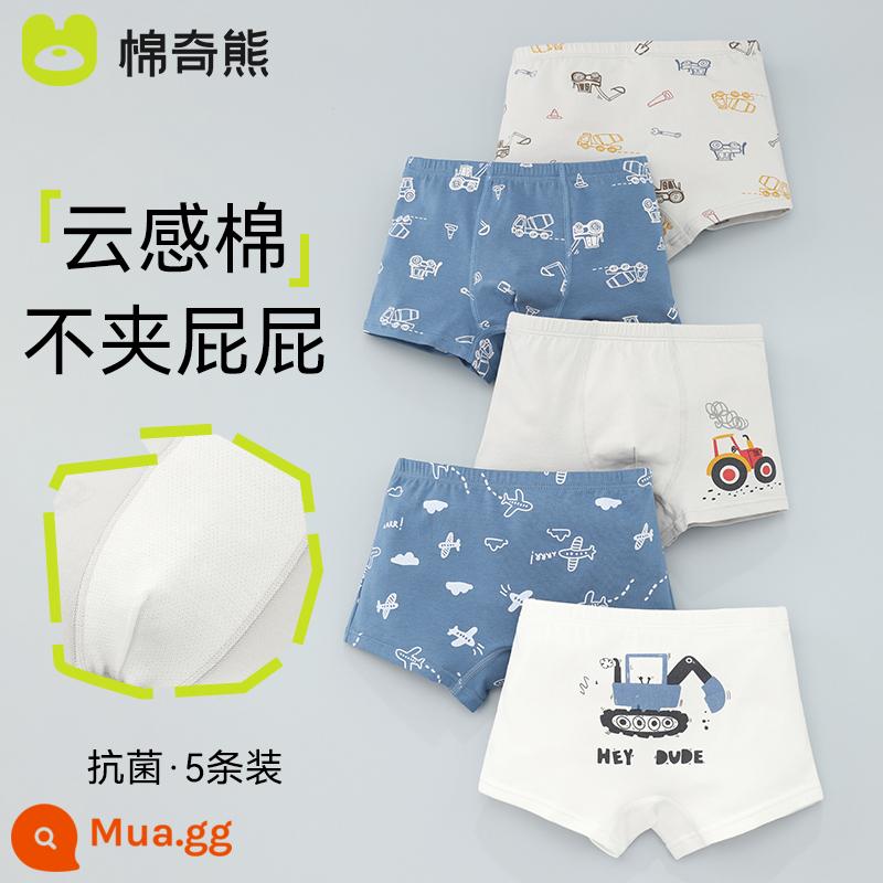 Quần lót bé trai boxer cotton nguyên chất nam bé bốn góc không kẹp mông quần đùi bé trai quần cotton trẻ em - Dig Automotive Alliance (kiểu cotton nguyên chất) 5 món, giảm 3 nhân dân tệ cho hai món