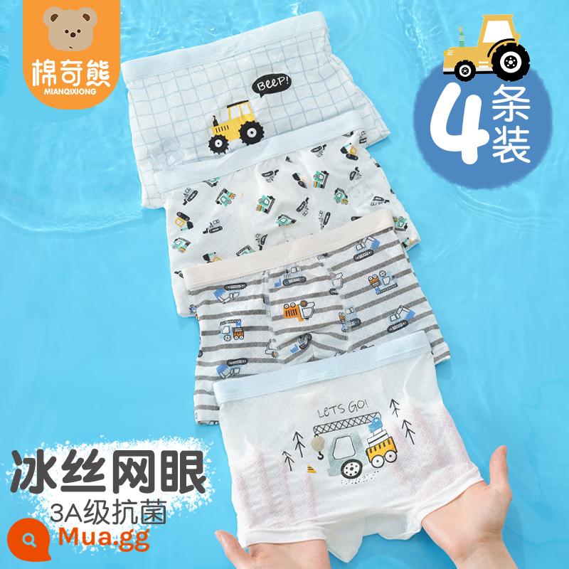 Quần Lót Trẻ Em Nam Cotton Nguyên Chất Quần Boxer Lưới An Toàn Cho Bé Quần Bé Trai Đầu Bé Trai Mùa Hè Quần Lót Boxer Mỏng - Những chiếc xe dễ thương (kiểu lụa băng mùa hè) 4 chiếc