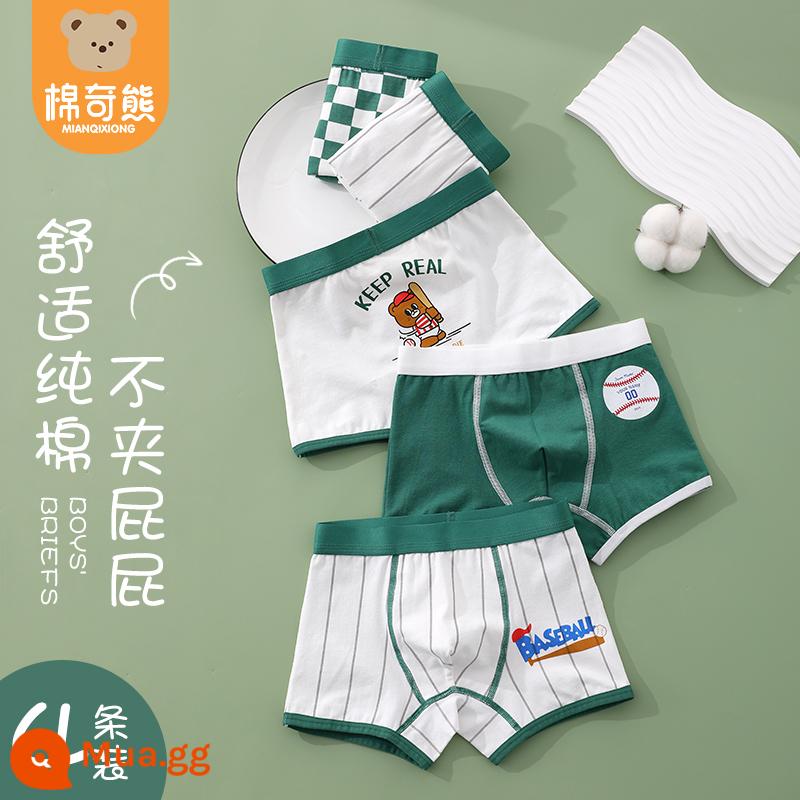 Quần lót bé trai boxer cotton nguyên chất nam bé bốn góc không kẹp mông quần đùi bé trai quần cotton trẻ em - Gấu bóng chày màu xanh lá cây (bông dệt mật độ cao) 4 chiếc, mua hai chiếc được giảm giá 3 nhân dân tệ