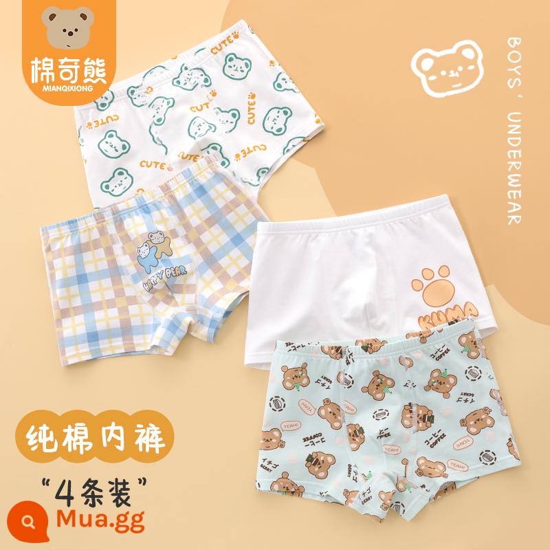 Quần lót bé trai boxer cotton nguyên chất nam bé bốn góc không kẹp mông quần đùi bé trai quần cotton trẻ em - Gấu bông xinh xắn dễ thương (cotton dệt mật độ cao) 4 miếng, 0 formaldehyde, không véo mông