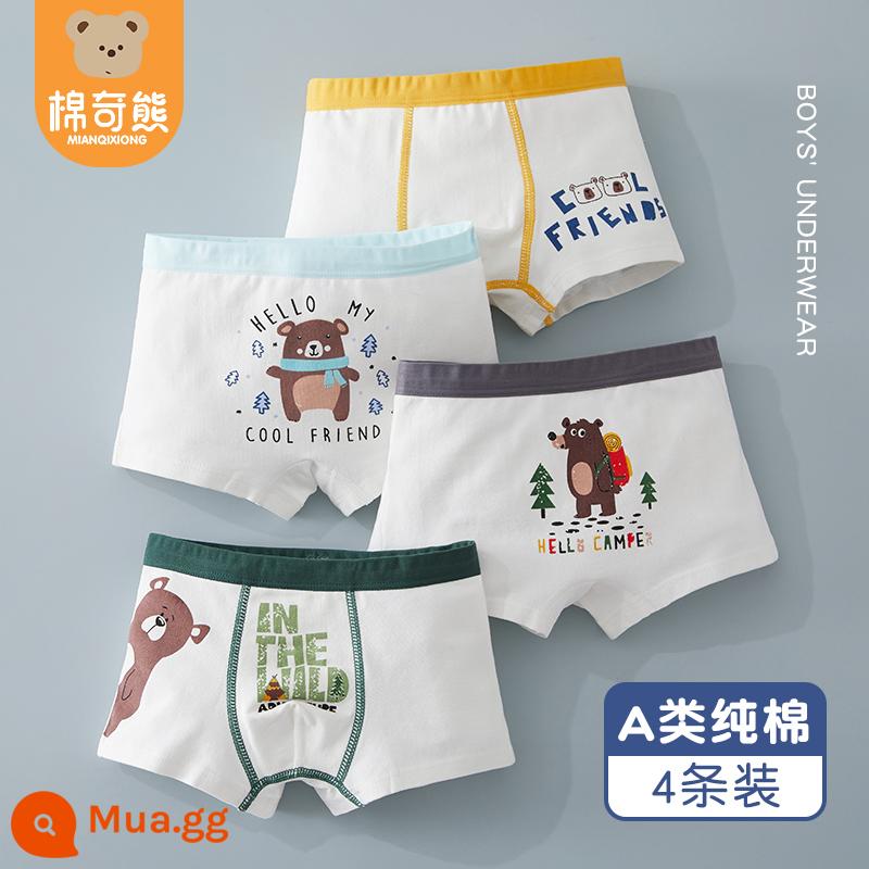 Quần lót bé trai boxer cotton nguyên chất nam bé bốn góc không kẹp mông quần đùi bé trai quần cotton trẻ em - Chú gấu bóng đá nhỏ dễ thương (kiểu cotton) 4 chiếc, mua hai chiếc được giảm giá 3 tệ