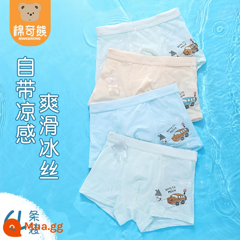 Quần Lót Trẻ Em Nam Cotton Nguyên Chất Quần Boxer Lưới An Toàn Cho Bé Quần Bé Trai Đầu Bé Trai Mùa Hè Quần Lót Boxer Mỏng - Phim hoạt hình dễ thương (phong cách lụa băng mùa hè) 4 miếng