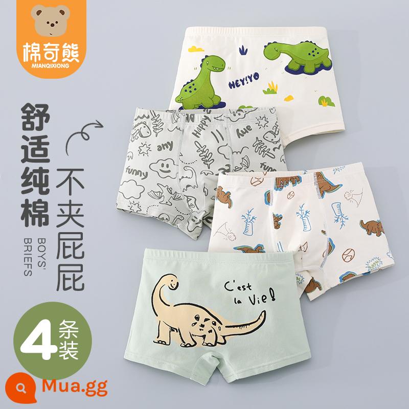 Quần Lót Trẻ Em Nam Cotton Nguyên Chất Quần Boxer Lưới An Toàn Cho Bé Quần Bé Trai Đầu Bé Trai Mùa Hè Quần Lót Boxer Mỏng - Khủng long rừng (bông chải kỹ) 4 miếng