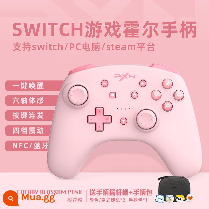 pxn Lai Shida 9607x Nintendo switch Pro bộ điều khiển trò chơi ns không dây Bluetooth Hall rocker phiên bản máy tính Steam Chuyến đi hai người Zelda Kingdom of Tears - [Sakura Pink] Phiên bản Hall có kèm túi xách