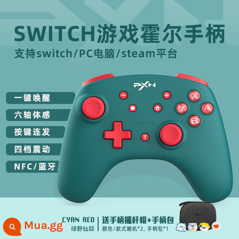 pxn Lai Shida 9607x Nintendo switch Pro bộ điều khiển trò chơi ns không dây Bluetooth Hall rocker phiên bản máy tính Steam Chuyến đi hai người Zelda Kingdom of Tears - [The Wizard of Oz] Hall Edition đi kèm túi cầm tay