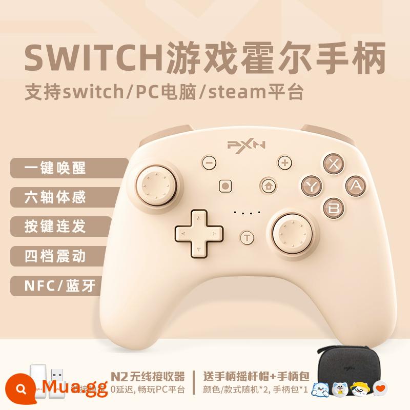 pxn Lai Shida 9607x Nintendo switch Pro bộ điều khiển trò chơi ns không dây Bluetooth Hall rocker phiên bản máy tính Steam Chuyến đi hai người Zelda Kingdom of Tears - [Mơ Nước Dừa Nguyên Chất] Phiên Bản Hall Pro Tặng Kèm Túi Cầm Tay