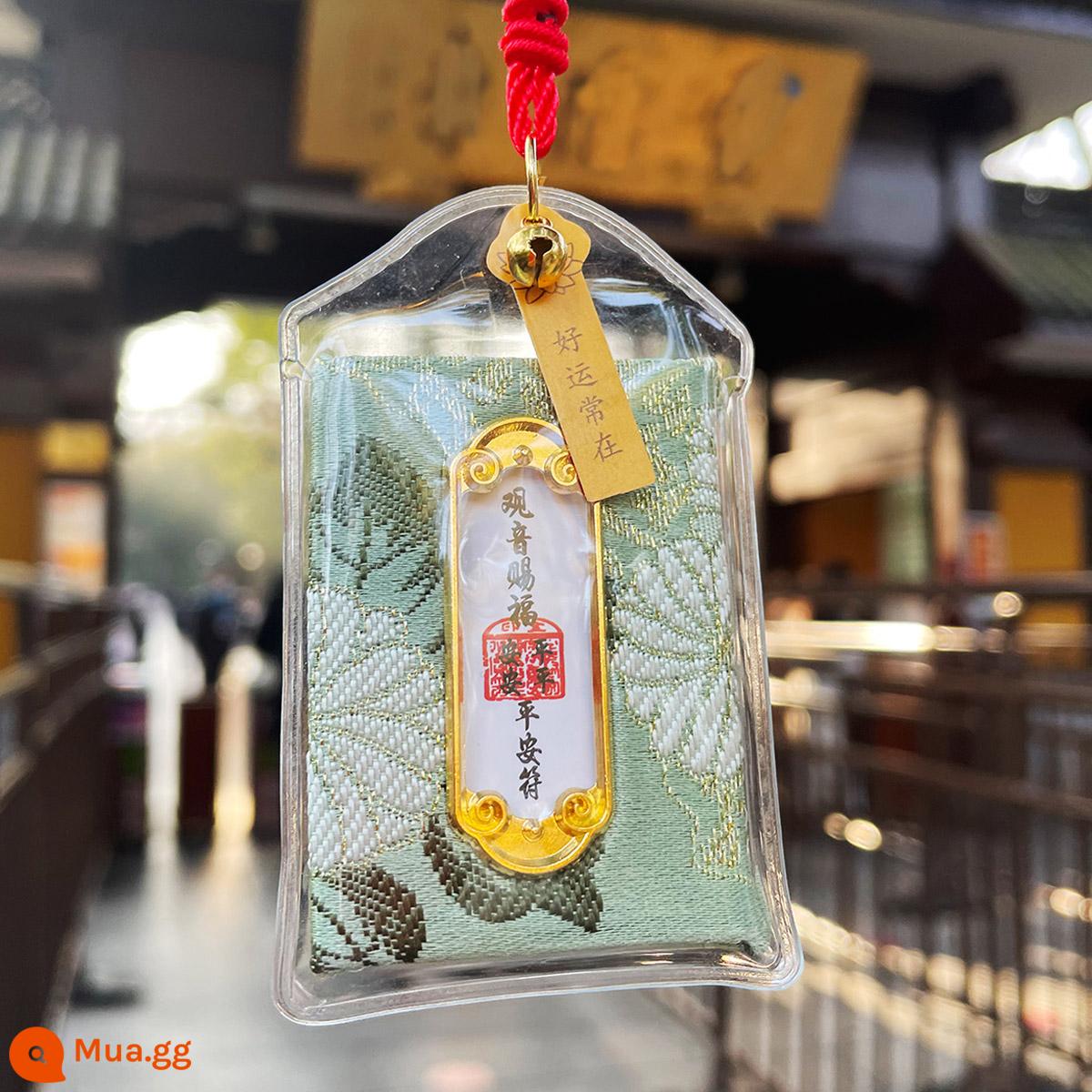 Hangzhou Landing Royal Shou Zhao Peach Blossom Ping An Amulet Sachet May mắn Good Luck Healthy Year Car Pendant Sachet - Bùa hòa bình-Xanh