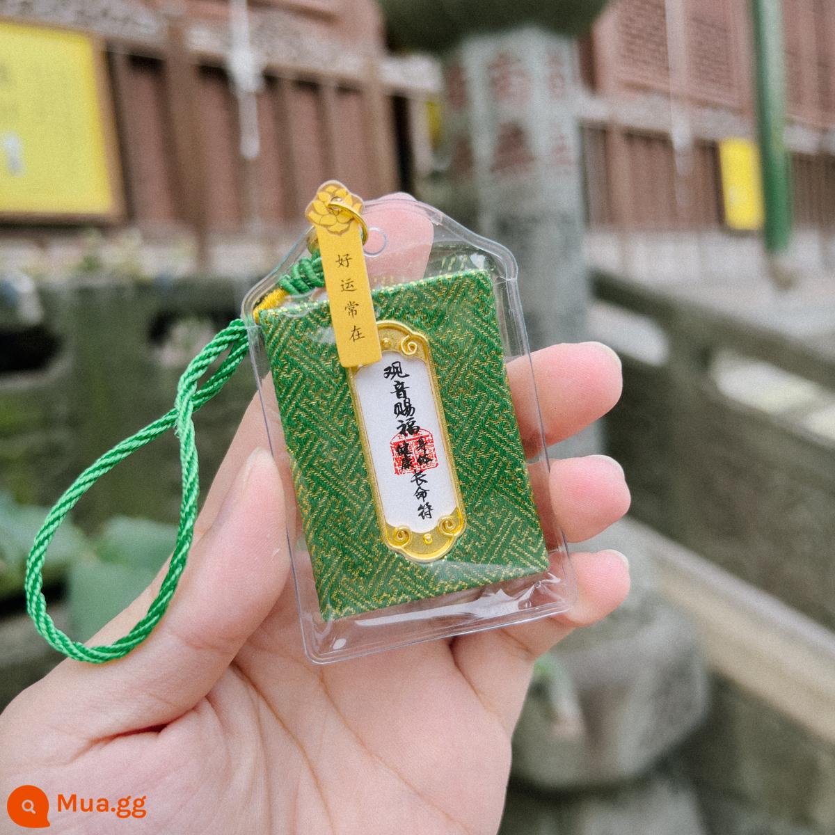 Hangzhou Landing Royal Shou Zhao Peach Blossom Ping An Amulet Sachet May mắn Good Luck Healthy Year Car Pendant Sachet - sức khỏe tốt